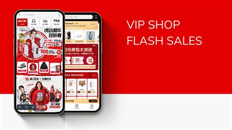 How Foreign Brands can Sell on Vip Shop? - Ecommerce China
