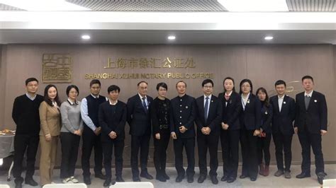 【学院新闻】我校与徐汇区人民法院合作共建上海市示范级法律硕士实践基地