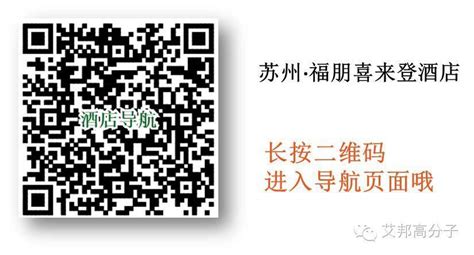 公司新闻-上海琥正电子科技有限公司
