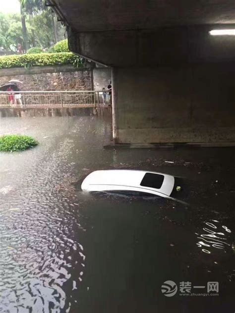 广州暴雨全城被淹殃及佛山 积水严重车主爬天窗逃生 - 本地资讯 - 装一网
