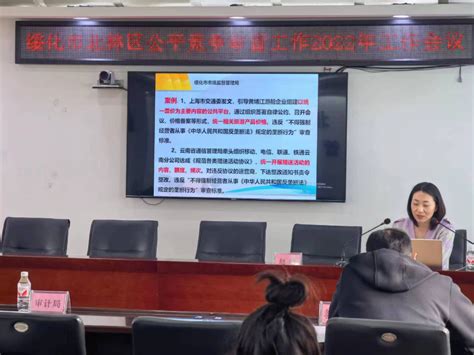 2023黑龙江绥化市直属中学公开招聘教师笔试相关事宜通知（4月9日考试）