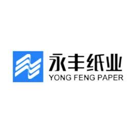 中国纸业 logo设计图__企业LOGO标志_标志图标_设计图库_昵图网nipic.com