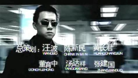 绝对控制第05集_电视剧_高清完整版视频在线观看_腾讯视频