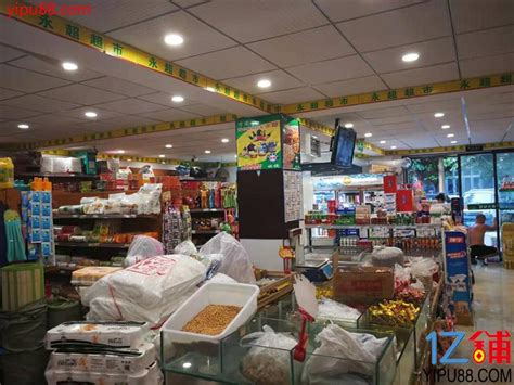 【深度】生鲜超市“跑马圈地” 重庆一个小区扎堆11家店|重庆|超市|水果_新浪新闻