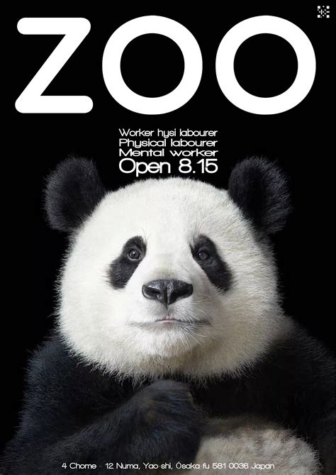 亚鲁鲁斯狐狸灭绝大熊猫濒危哺乳动物动物竹子动物园野生动物火狐高清图片下载-正版图片320685983-摄图网
