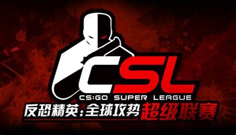 CS：GO：Fnatic，Team Liquid赢得了ESL Pro联赛第11季的冠军