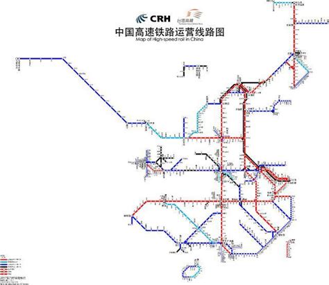 中国高铁线路图2017,2017高铁版,高铁线路图_大山谷图库