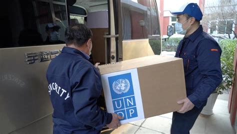 联合国开发计划署为抗击疫情捐助紧急医疗物资(含视频)_手机新浪网