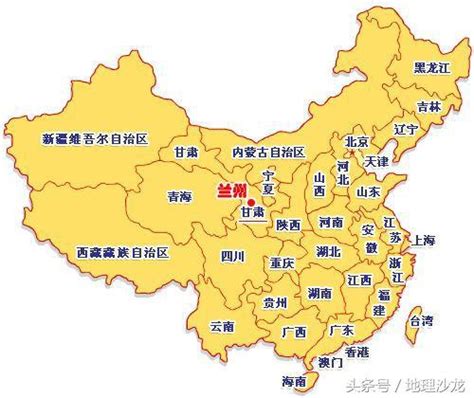 中国版图的地理几何中心在哪里？|高速公路|兰州|地理_新浪新闻