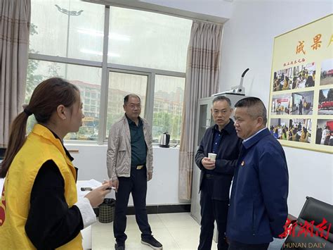 湖南省区域应急救援益阳中心项目配套设施建设进入收尾阶段 - 益阳对外宣传官方网站