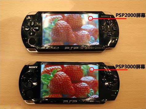 山寨PSP！4G容量蓝优PSP4特价499元_武汉固态硬盘行情-中关村在线