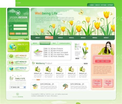 花卉培植中心网站模板PSD素材免费下载_红动中国