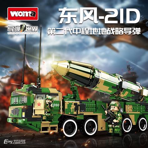 沃马积木国产军事系列东风-21D导弹发射器车模型C0893批发,厂家报价 - 中外玩具网