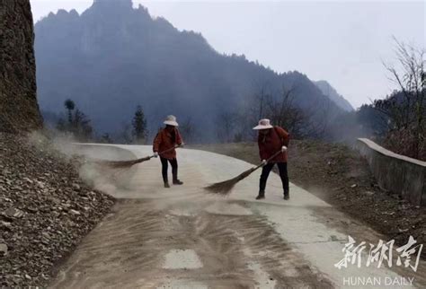 节后道路养护忙，桑植这个乡镇全力以赴保障公路安全通畅 - 张家界 - 新湖南