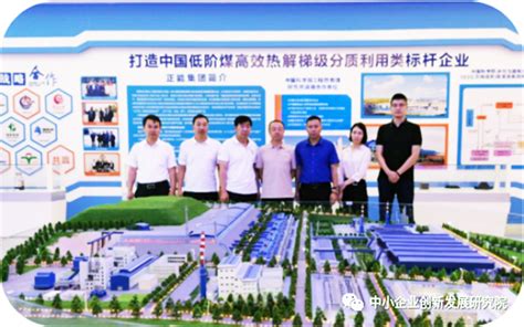 惠创院走访伟宏制冷设备厂_惠州市中小企业创新发展研究院