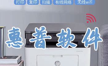 HP LaserJet M712打印机怎么打印小册子? - 打印外设 | 悠悠之家