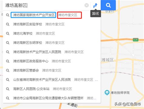 潍坊高新区属于哪个区（潍坊高新区属于奎文区吗） - 生活 - 布条百科