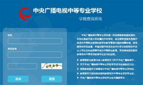 河南省成人电大中专怎么报名;2022年官方最新颁布报名流程； - 知乎