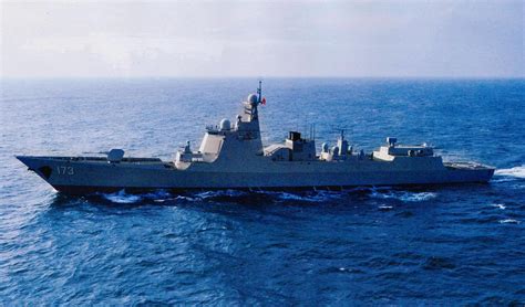 新型导弹驱逐舰济南舰服役东海舰队 舷号152(图)--军事--人民网