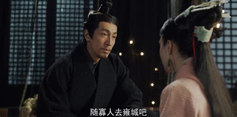 大秦赋第43集分集剧情_电视剧_电视猫