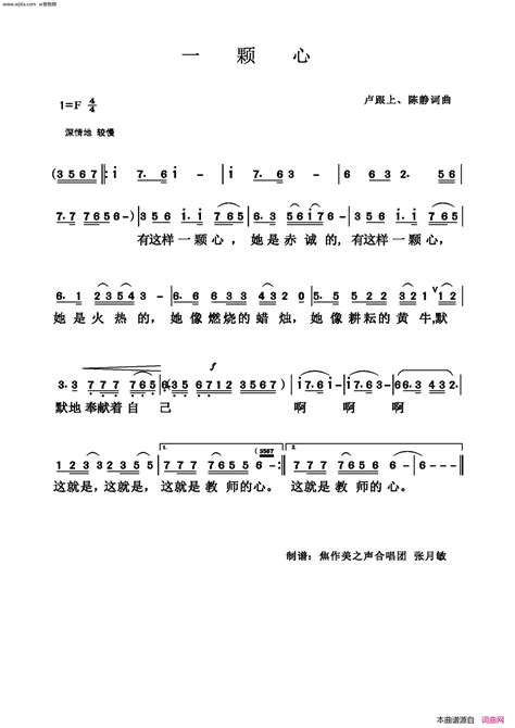 找一个人惺惺相惜_[标签:标题1]