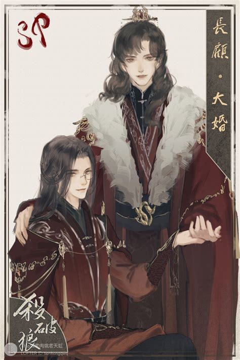 《杀破狼》图片