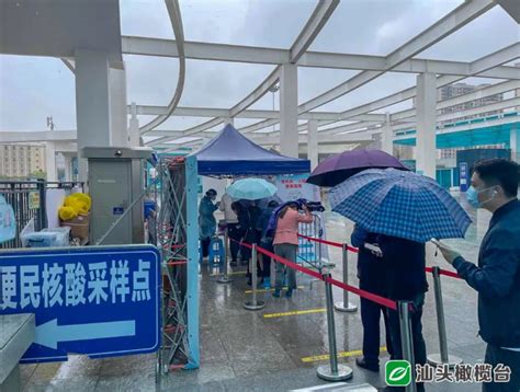 方便！旅客在柳州火车站下车即可做核酸检测！|柳州市|火车站|核酸检测_新浪新闻