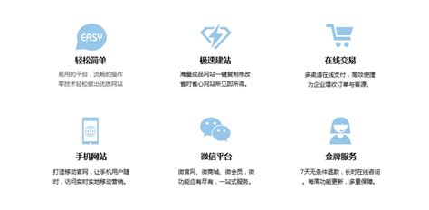 网站建设-标准模板网站- 悦阁网络科技有限公司