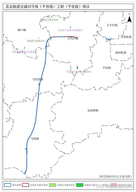平谷到市区仅需49分钟，地铁22号线（平谷线）最新进展~~_北京时间