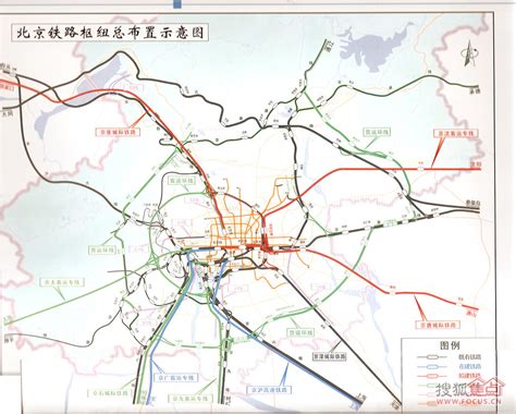 北京站属于哪个区_北京铁路枢纽 - 工作号