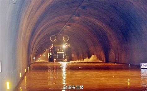 重庆一隧道洪水倒灌多人被困 已救出150人_手机凤凰网