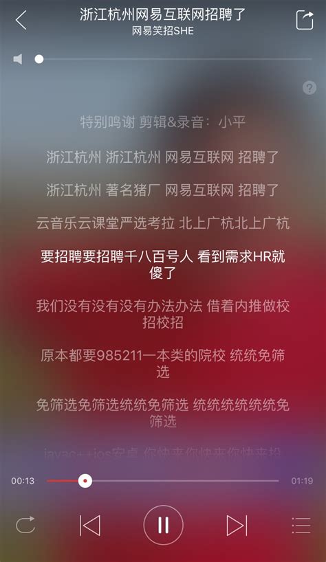 QQ音乐携手荣耀平板MagicPad 13发布首款“臻品音质认证”空间音频平板- DoNews