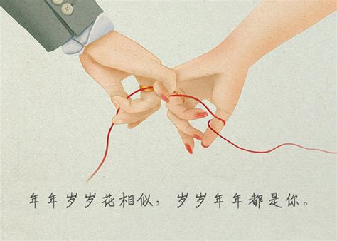 情侣恋爱婚恋周年纪念电子相册PPT模板_卡卡办公