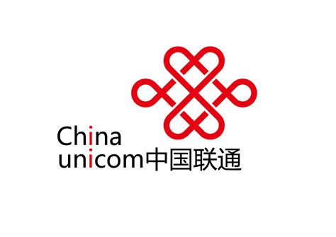 中国联通标志素材免费下载 - 觅知网