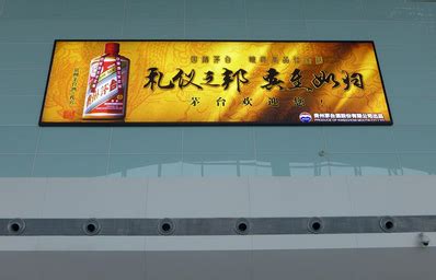 贵州遵义龙湖常青藤三期广告推广设计方案_jiangwenhong-站酷ZCOOL