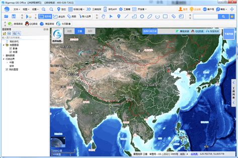 谷歌（Google）卫星地图下载器_官方电脑版_华军软件宝库