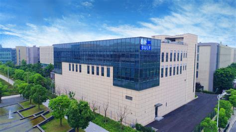上海科创中心重大项目建设进展（上海超强超短激光实验装置项目）-上海推进科技创新中心建设办公室