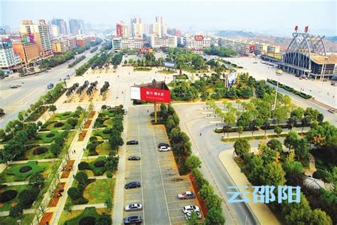前7月，湖南长沙、邵阳等5市房地产开发投资正增长 - 经济 - 新湖南