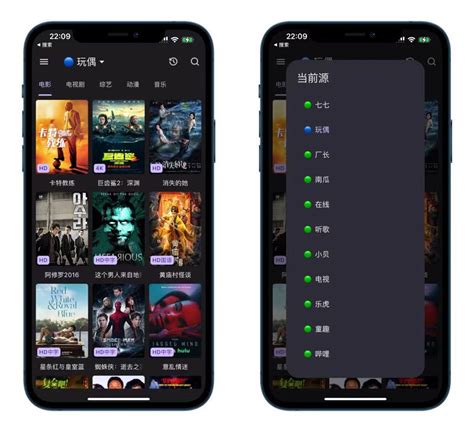 猫影视app官方下载最新版安装-猫影视TV最新版v1.0.9配置接口分享-游吧乐下载
