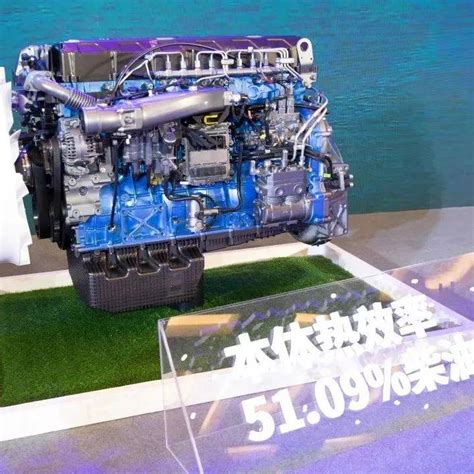 潍柴动力发布全球首款本体热效率51.09%柴油机及重大氢能科技示范成果 第一商用车网 cvworld.cn