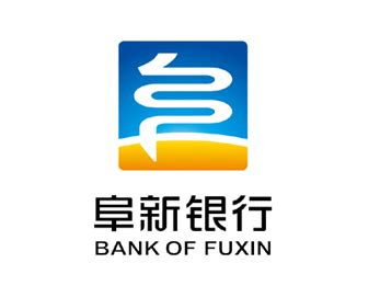 阜新银行logo设计欣赏-logo11设计网