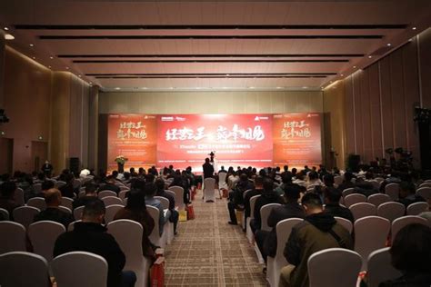 2022年省级外贸RCEP专题培训班在滁举办_滁州市商务局