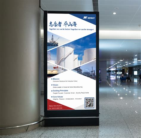 印象苏州海报AI广告设计素材海报模板免费下载-享设计