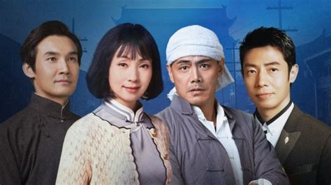 《故事里的中国 第2季》第10期：陶虹邵兵张铎再现《青春之歌》