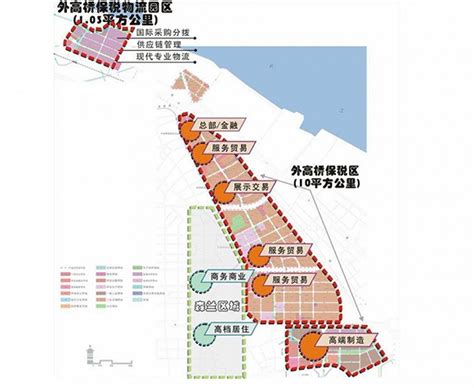 《张家港保税港区东区及周边区域控制性详细规划调整》批前公示 - 张家港市自然资源和规划局