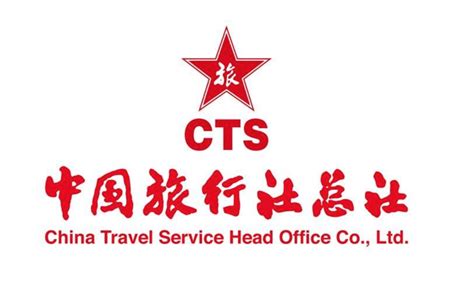 北京旅行社网站（北京旅行社电话咨询服务） - 旅游攻略 - 必屯网