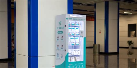 重庆轨道交通本月陆续新增99台自助口罩机 分布在这些站点_手机新浪网