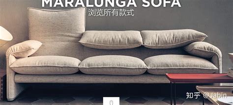 中国十大沙发品牌排行榜，怎么辨别沙发呢？ - 房天下装修知识