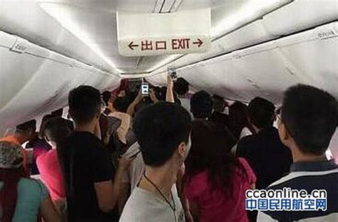 国航收购首航被证谣言 但背后的北京新机场之争不停