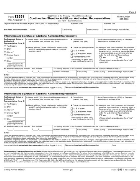 2019-2023 Form IRS 13551 Fill Online, Printable, Fillable, Blank ...